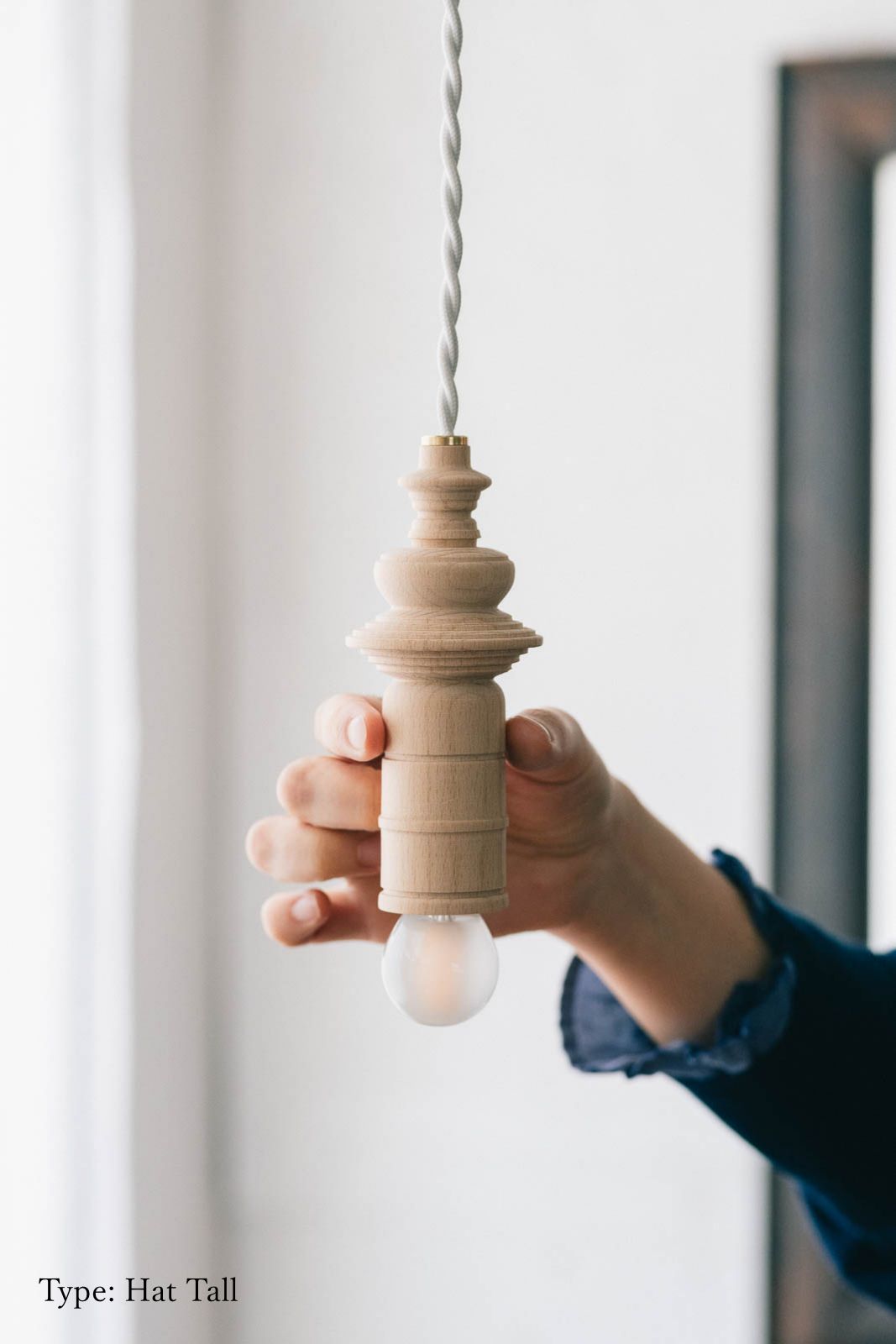 Atelier ウォールライト