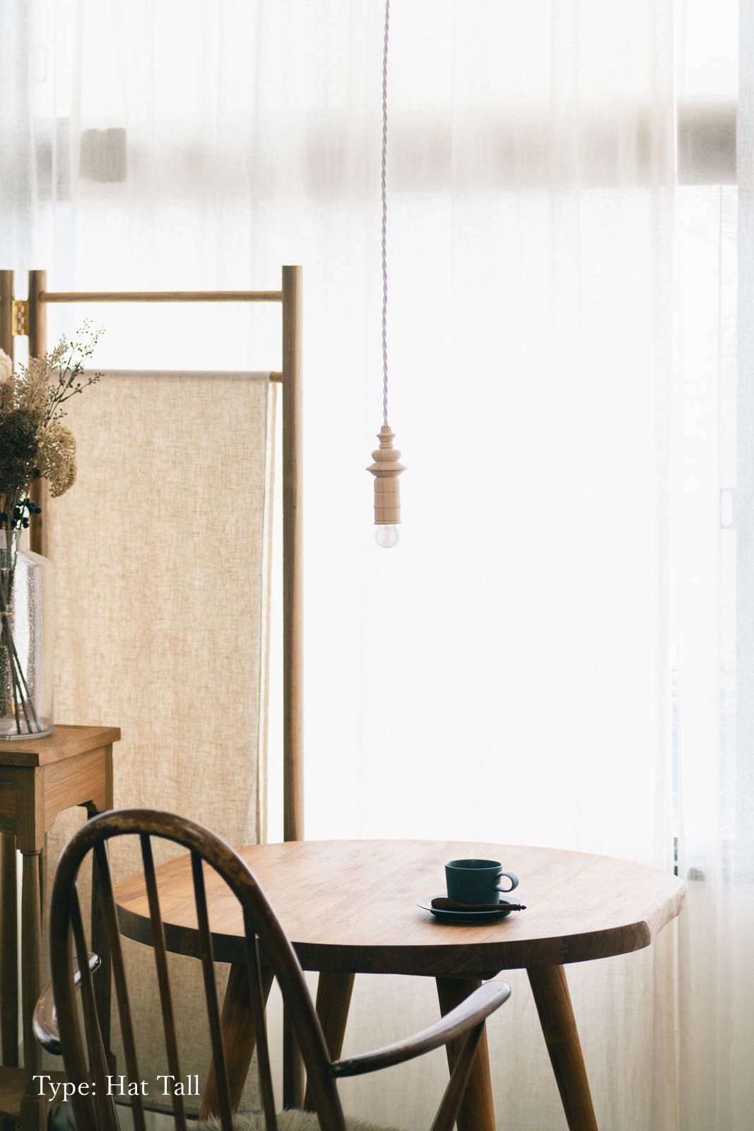 Atelier ペンダントライト