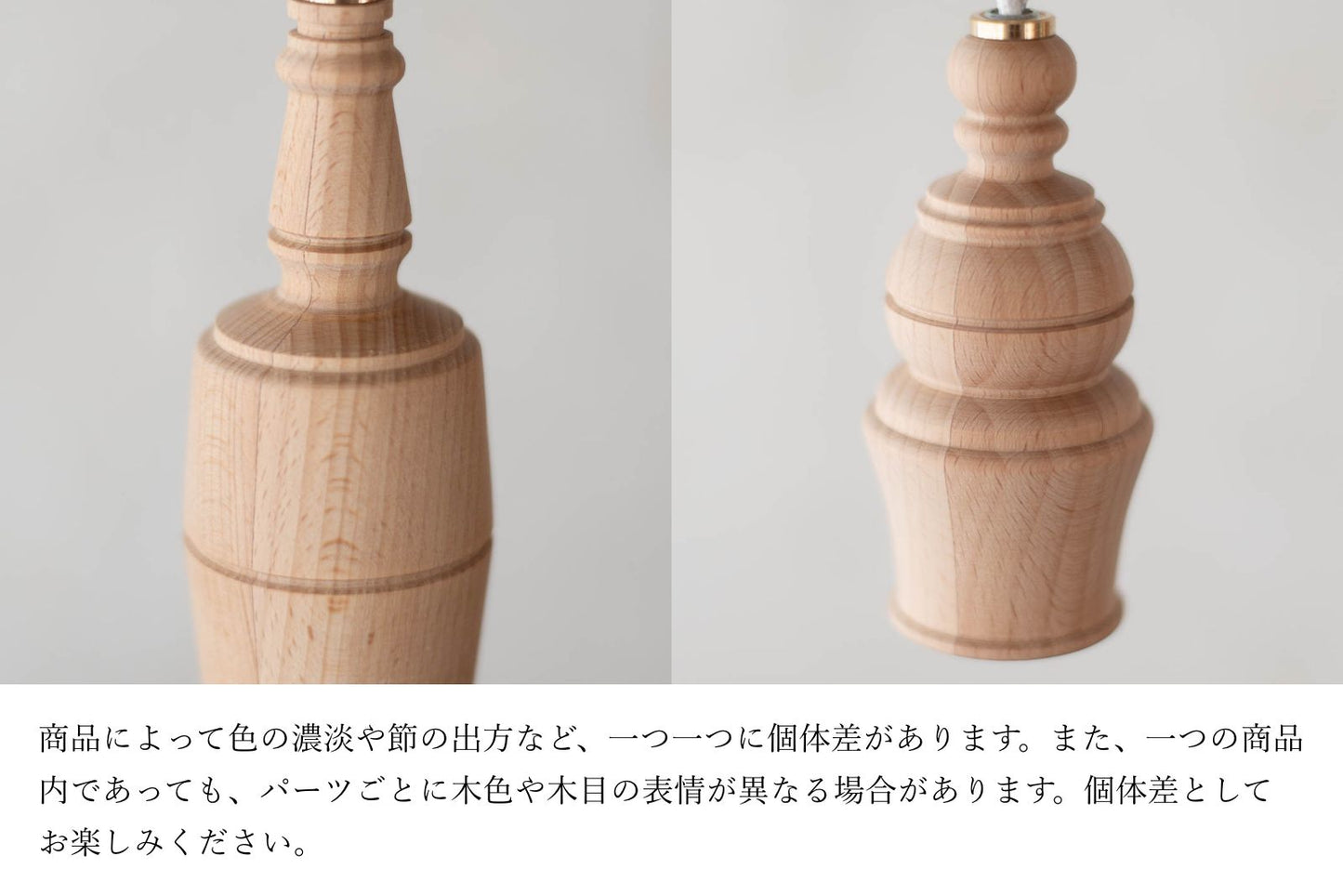 Atelier ペンダントライト