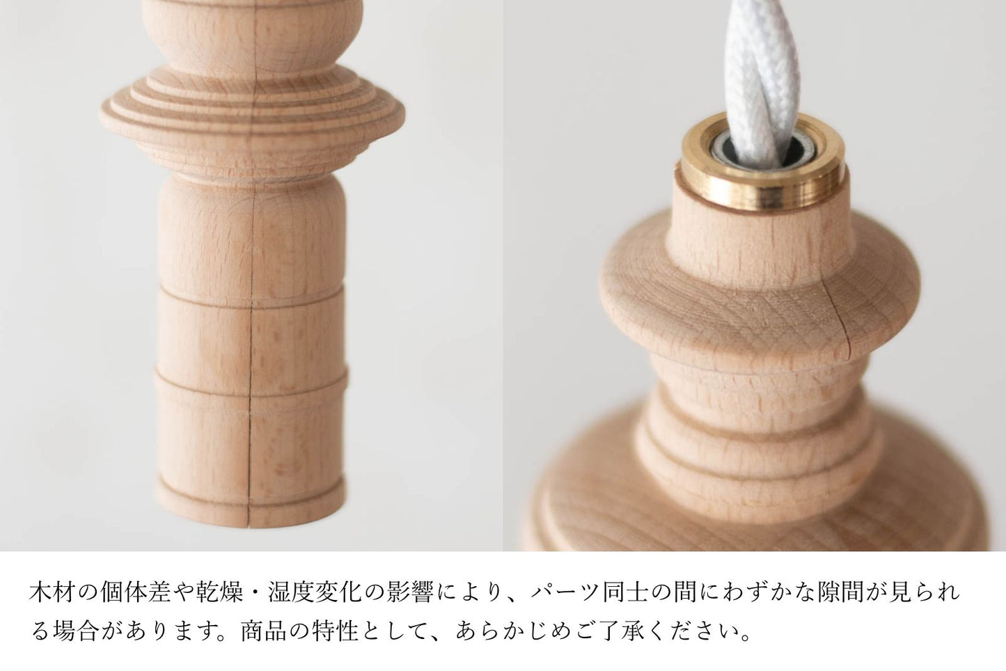 Atelier ペンダントライト