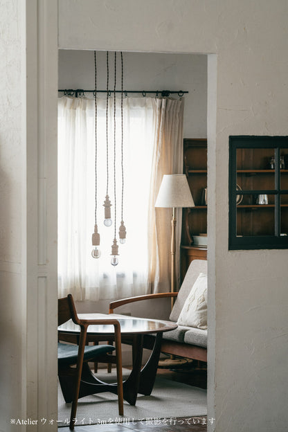 Atelier ペンダントライト