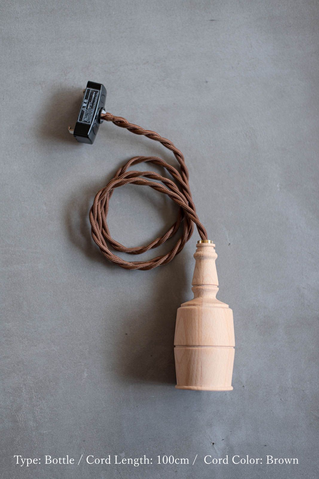 Atelier ペンダントライト