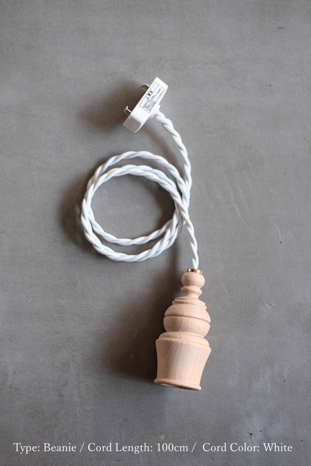 Atelier ペンダントライト