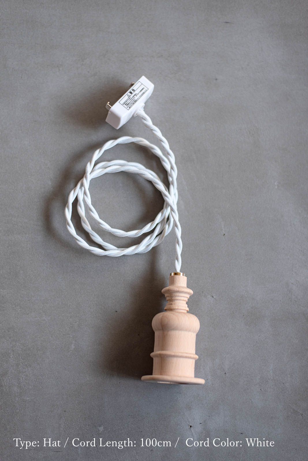 Atelier ペンダントライト