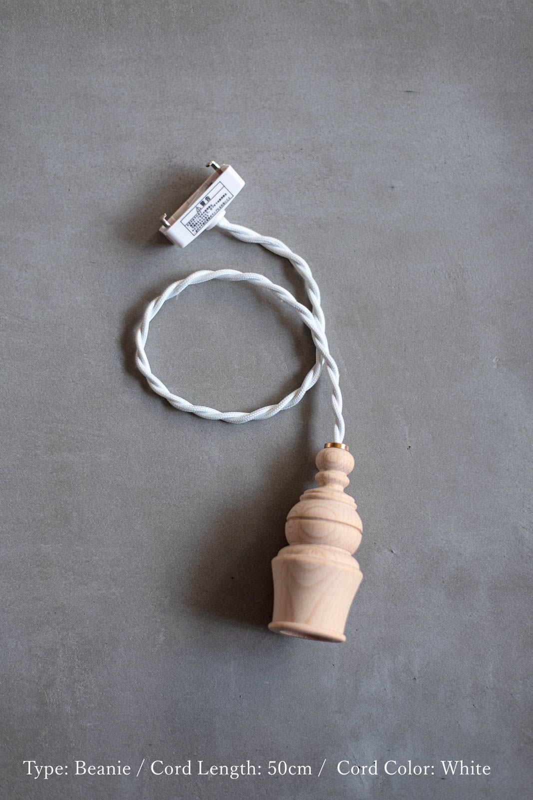 Atelier ペンダントライト