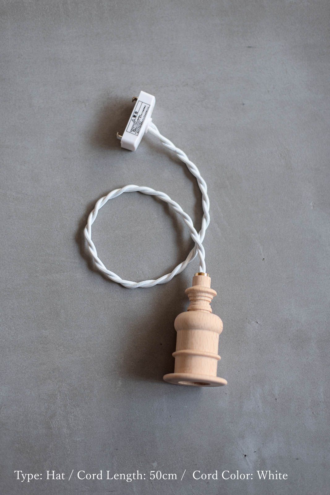 Atelier ペンダントライト