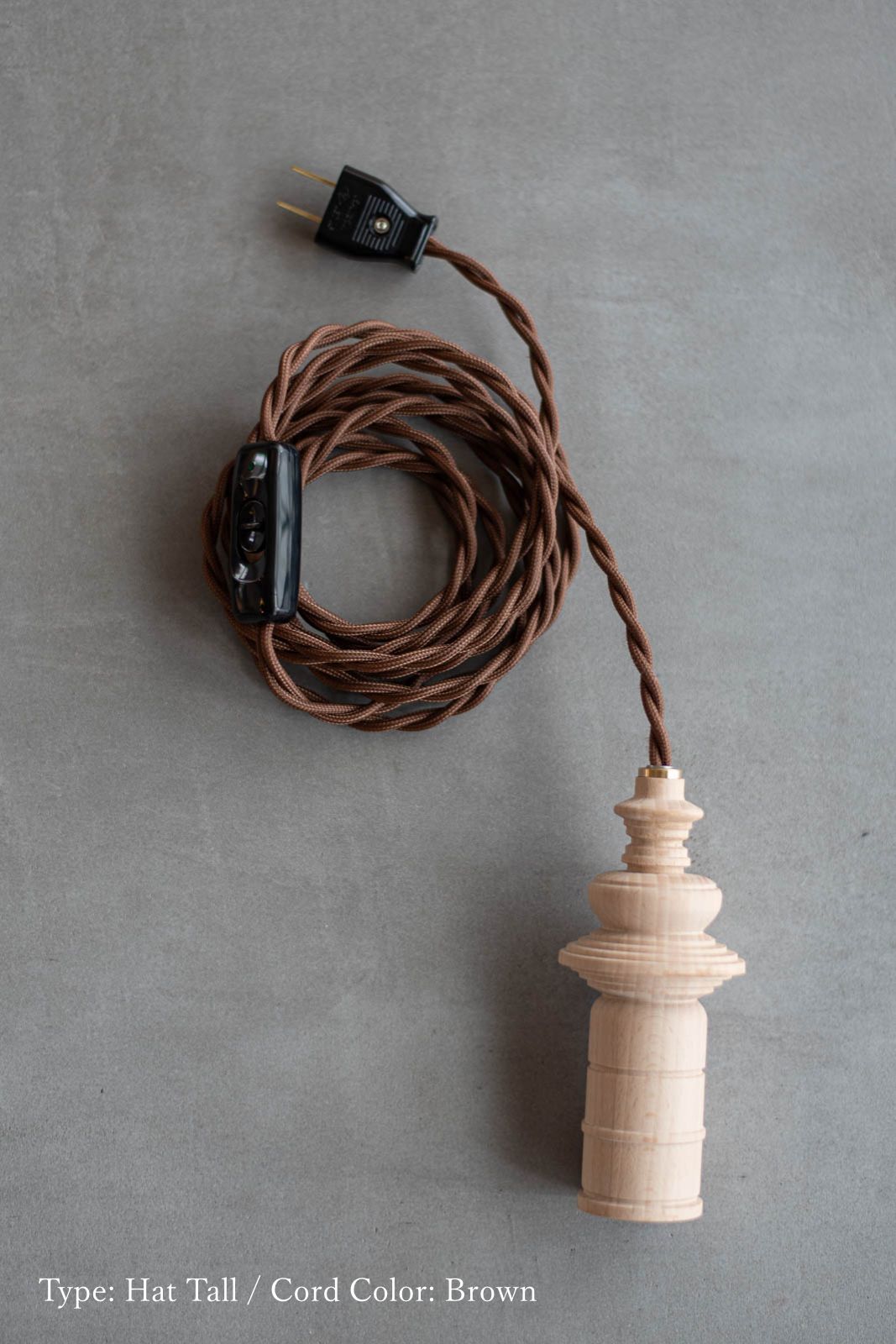 Atelier ウォールライト