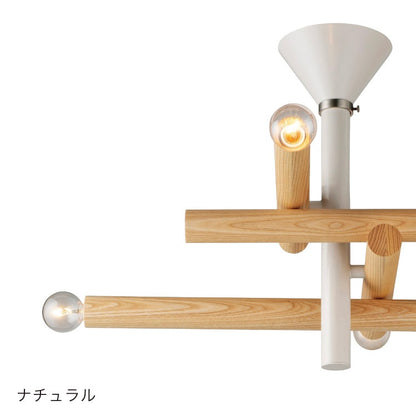 【取り寄せ】Immeuble イムーブル NA ｜ シーリングライト