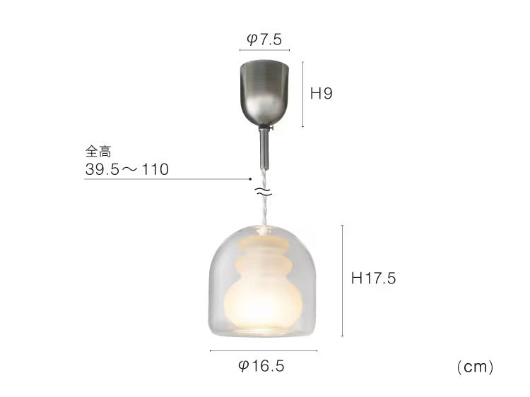 【即納在庫あり】Pilvi ピルヴィ ペンダントライト