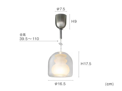 【即納在庫あり】Pilvi ピルヴィ ペンダントライト