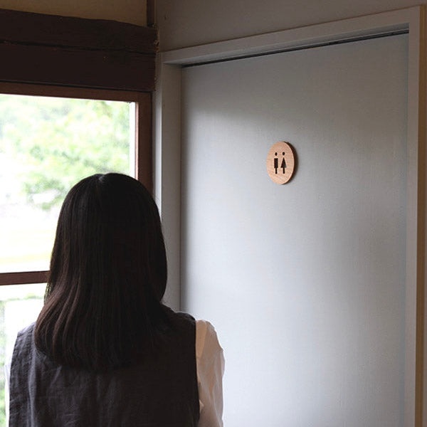 ウッドサイン L トイレ (BE)