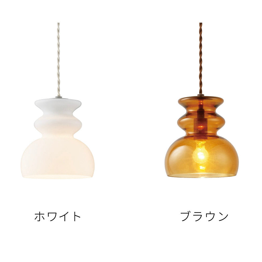 【取り寄せ】Mond モンド WH | ペンダントライト