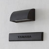 【受注生産】FUTAGAMI ネームライト フード 黒染め