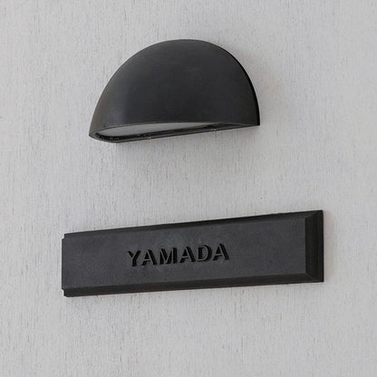 【受注生産】FUTAGAMI ネームライト ドーム 黒染め