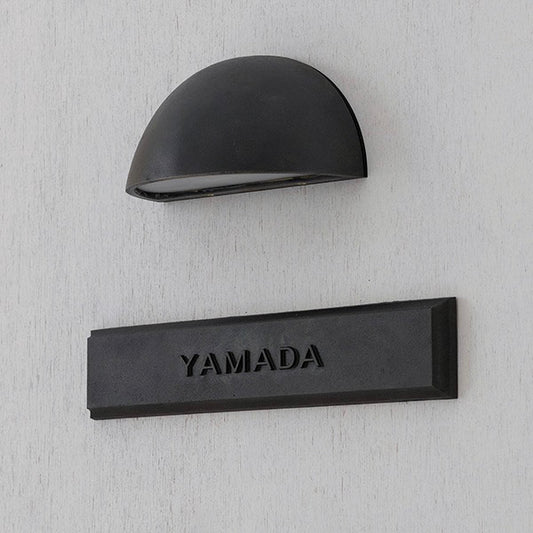 【受注生産】FUTAGAMI ネームライト ドーム 黒染め