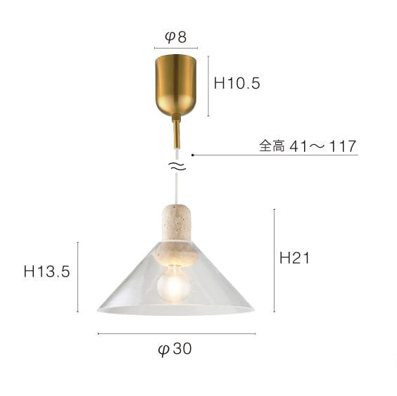 【取り寄せ】Pietra ピエトラ BE ｜ ペンダントライト