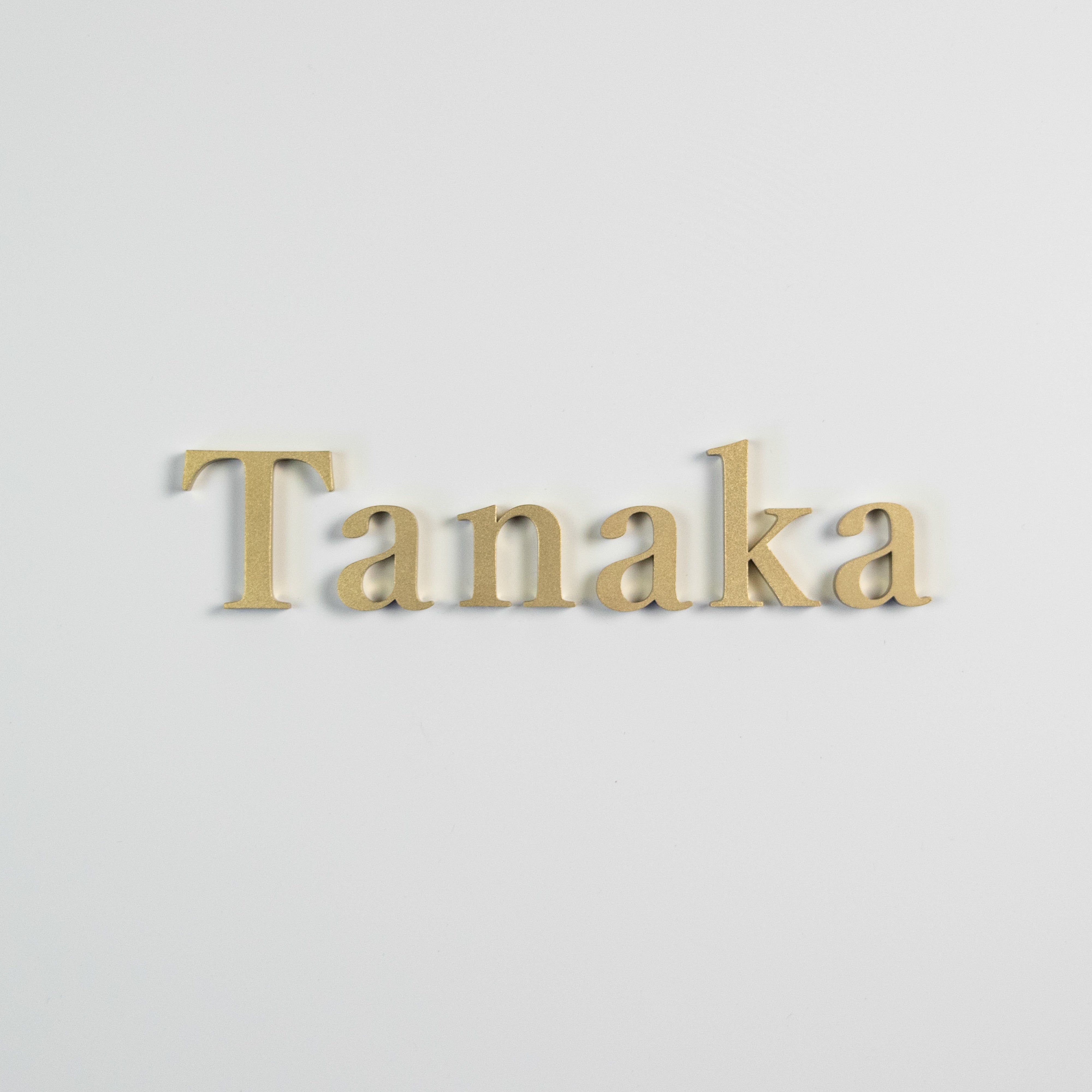 Brass Nameplate (切り文字) 真鍮表札 – PARTS & SUPPLY