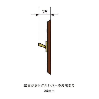 ウッデンプレートスイッチ アッシュ