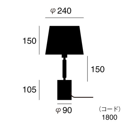 [Special order item] Monolith-table lamp WH/BN