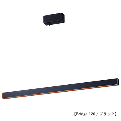 【取り寄せ】Bridge LED-pendant