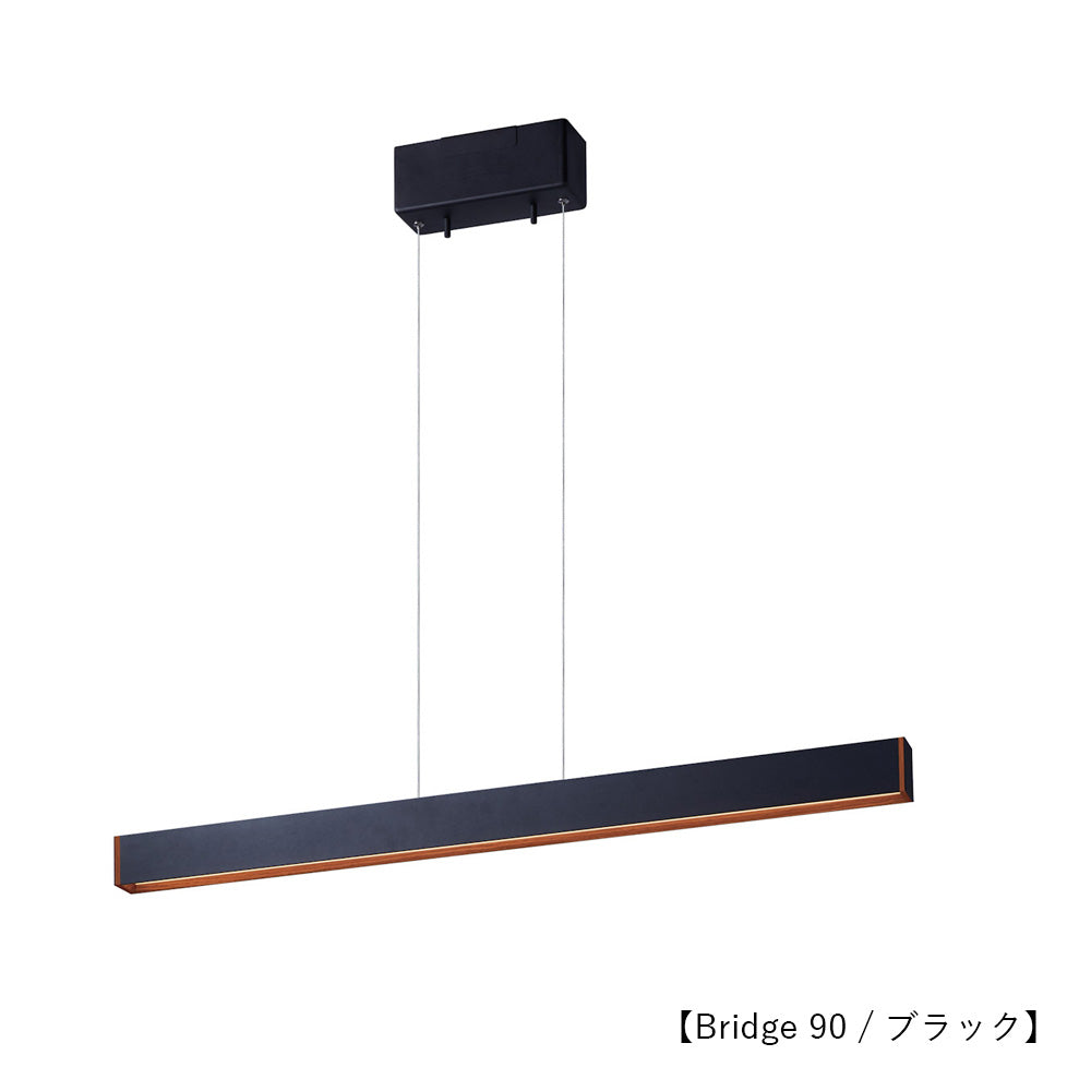 【取り寄せ】Bridge LED-pendant