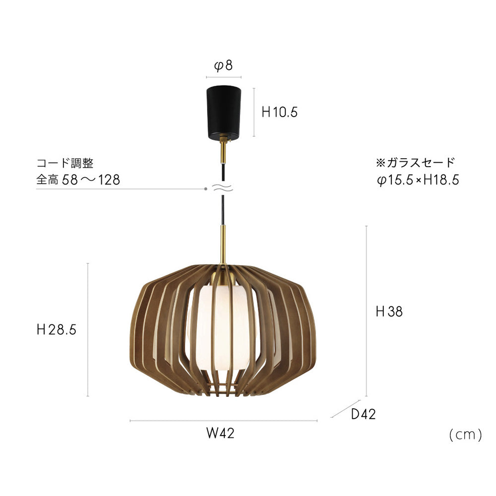 Cebolla セボラ ペンダントライト ※在庫限り – PARTS & SUPPLY