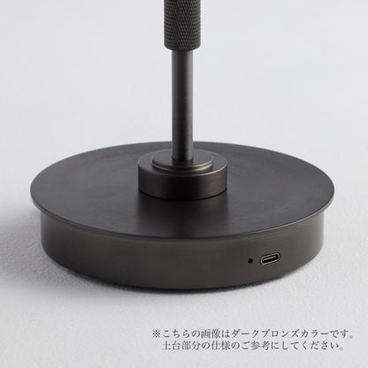 【取り寄せ】Rondo LED-table lamp LG | テーブルランプ