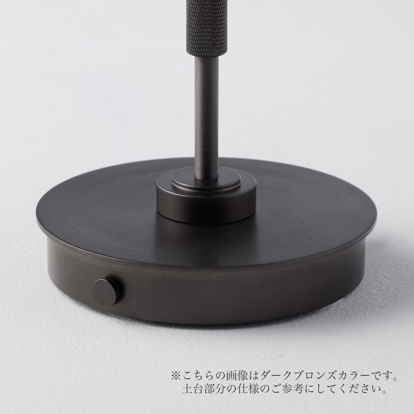 【取り寄せ】Rondo LED-table lamp LG | テーブルランプ