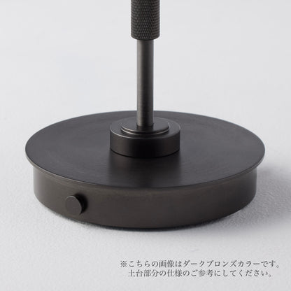 【取り寄せ】Rondo LED-table lamp LG | テーブルランプ