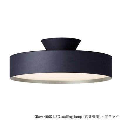 【取り寄せ商品】Glow LED-ceiling lamp BK/WH