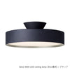 Glow LED-ceiling lamp (BK/WH)