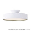 Glow LED-ceiling lamp (BK/WH)