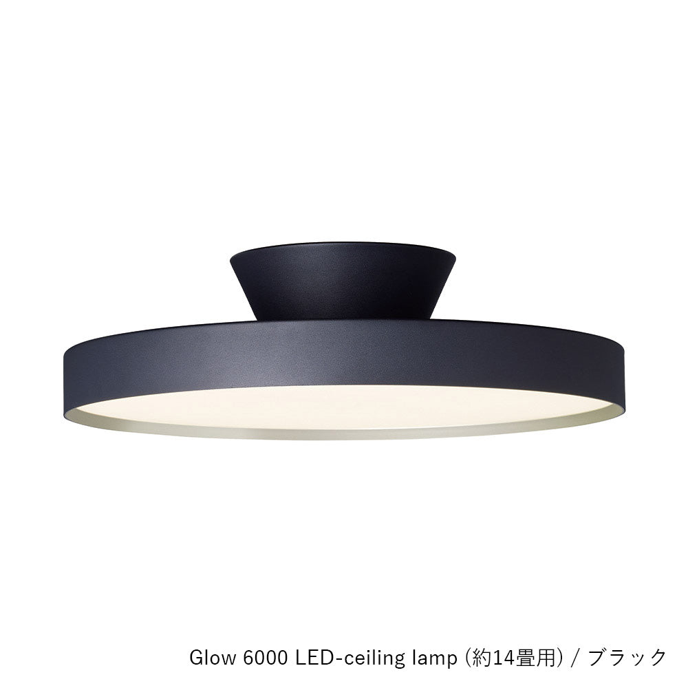 Glow LED-ceiling lamp BK/WH – PARTS & SUPPLY