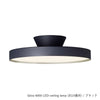 Glow LED-ceiling lamp (BK/WH)