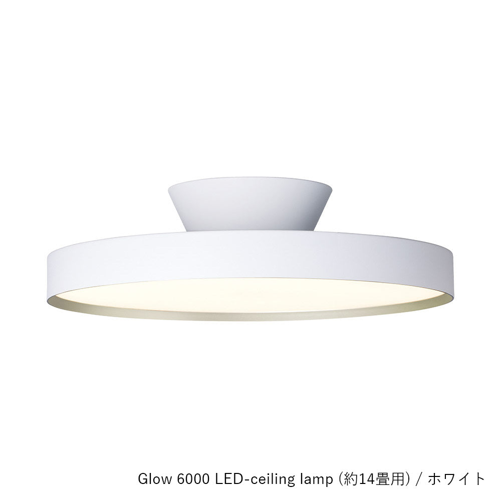 【取り寄せ商品】Glow LED-ceiling lamp BK/WH