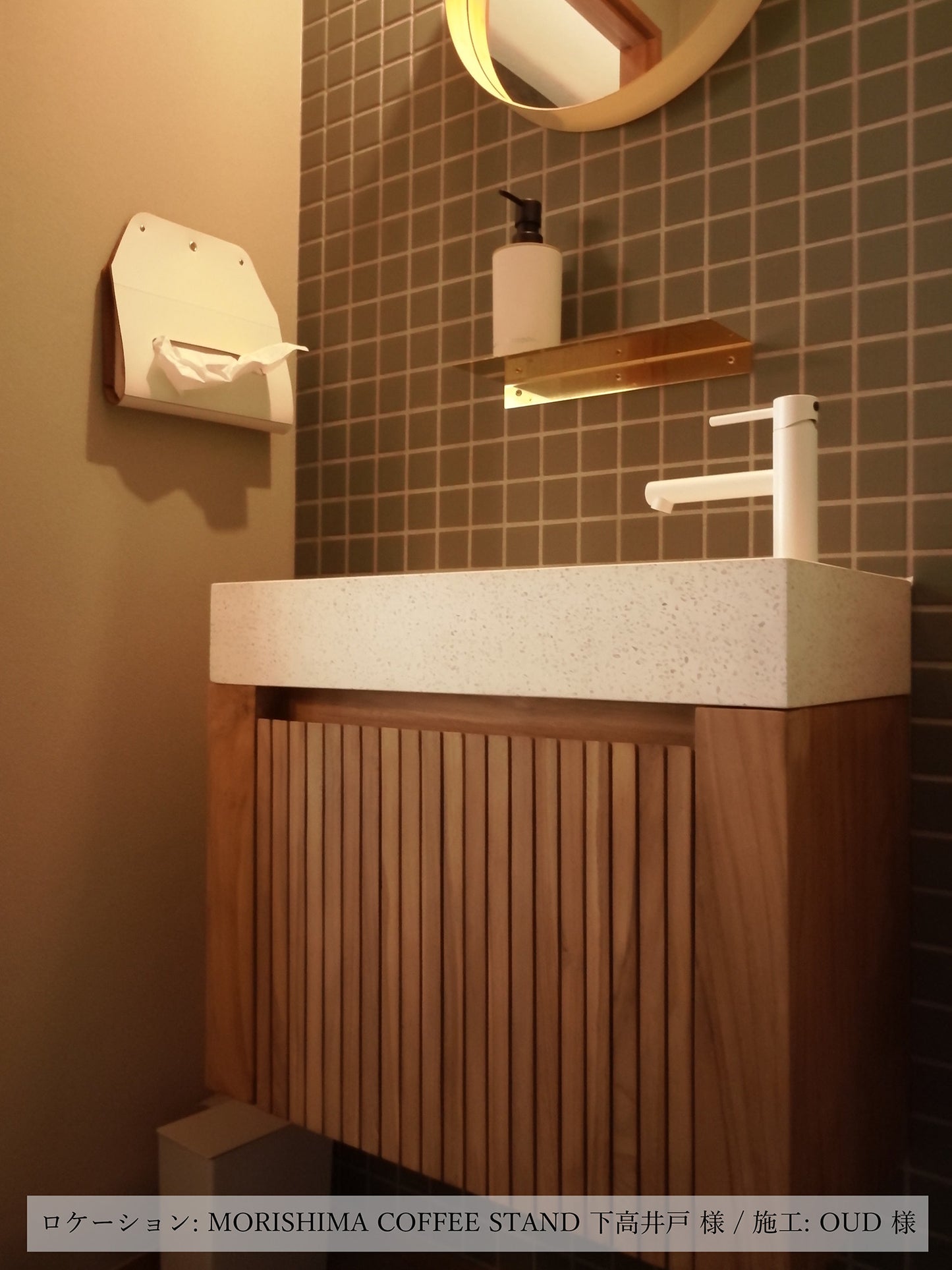 テラゾー×チーク手洗い器 Wood stripe600 WH（水栓金具付き6点セット）