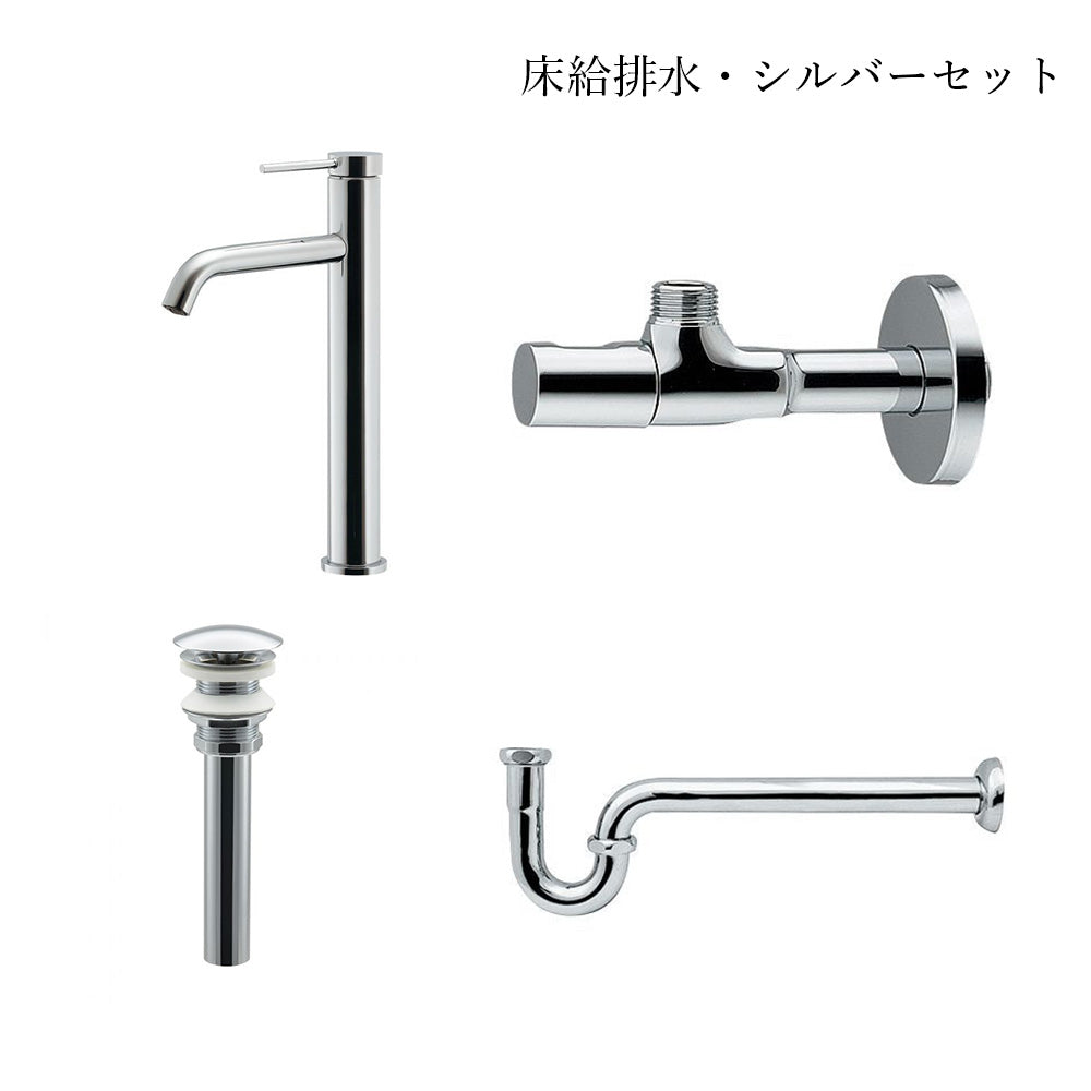 水栓金具セット（壁給排水・シルバー）