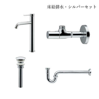 水栓金具セット（壁給排水・シルバー）