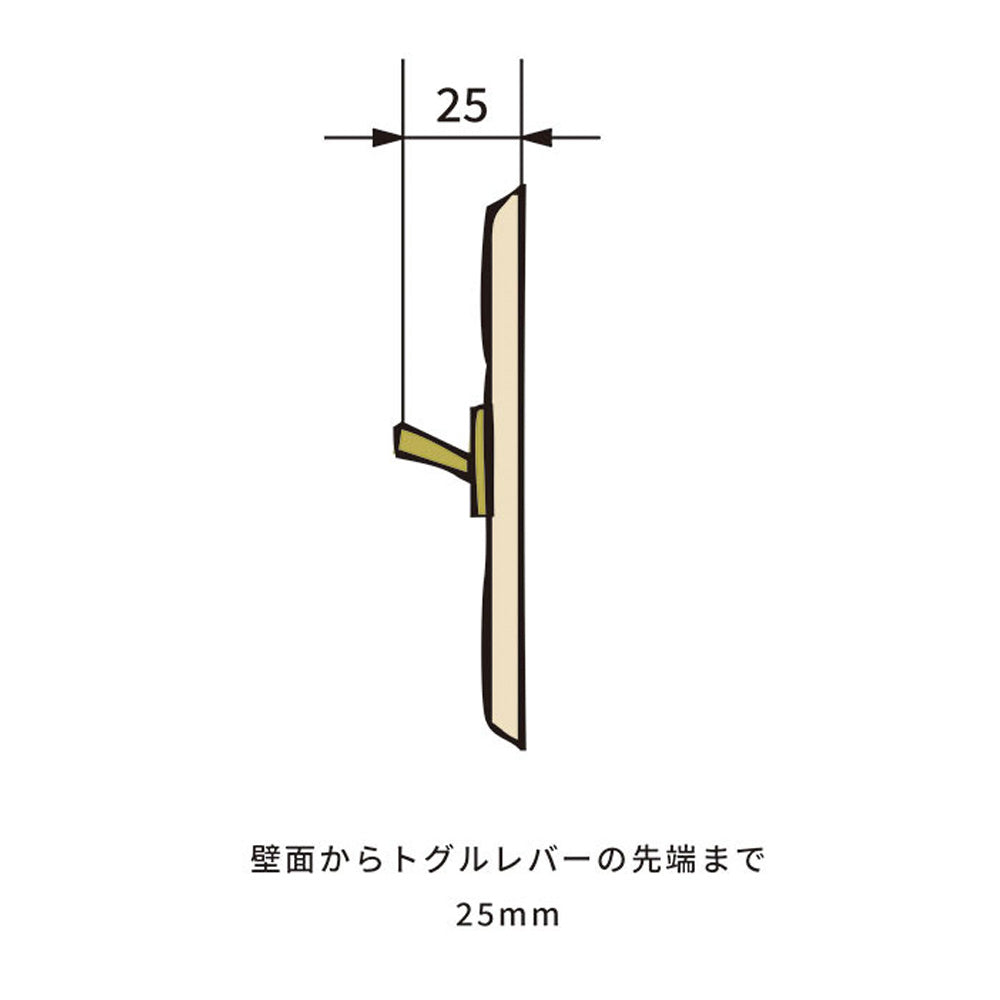 ウッデンプレートスイッチ メープル