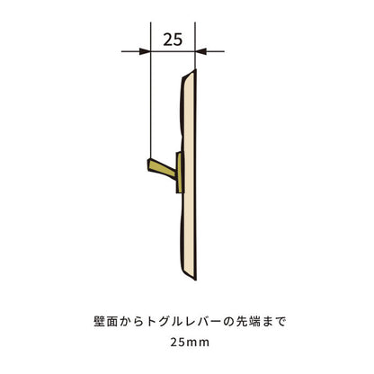 ウッデンプレートスイッチ メープル