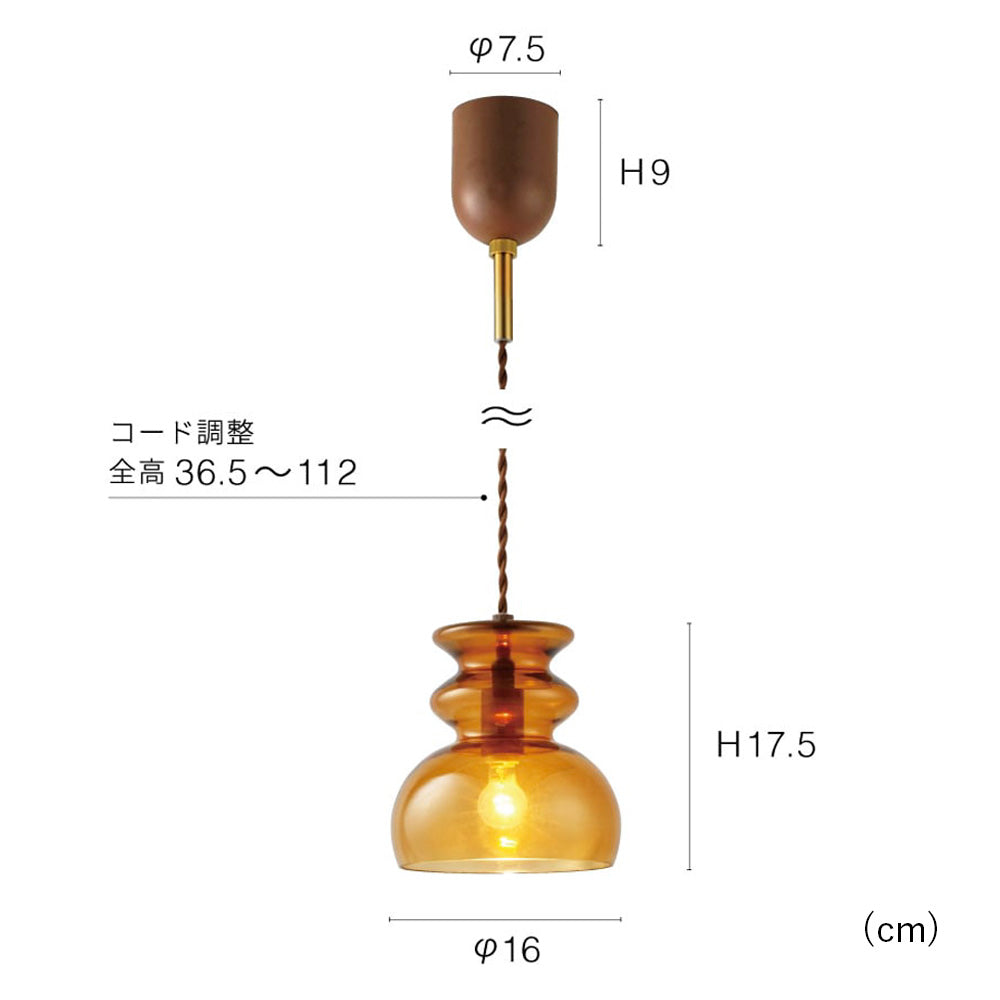 Loiri pendant light