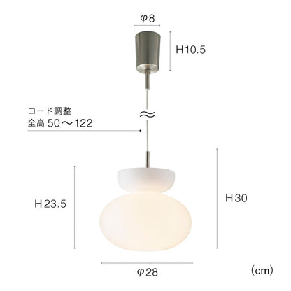 Loiri pendant light