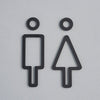 toilet line sign plate iron