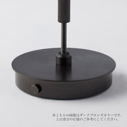 【取り寄せ】Tempo LED-table lamp (L) LG | テーブルランプ