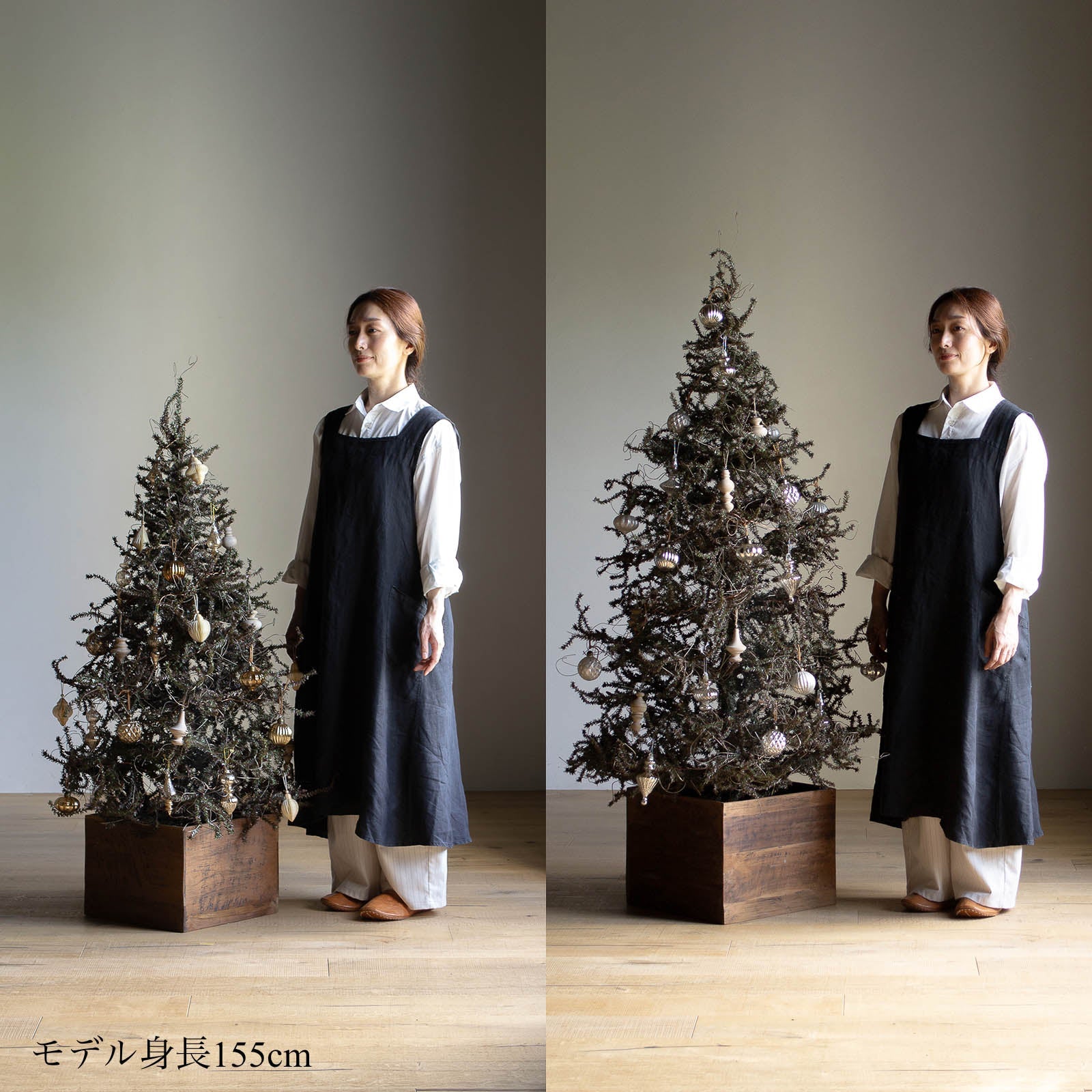 URHO Christmas Tree 170cm – PARTS & SUPPLY