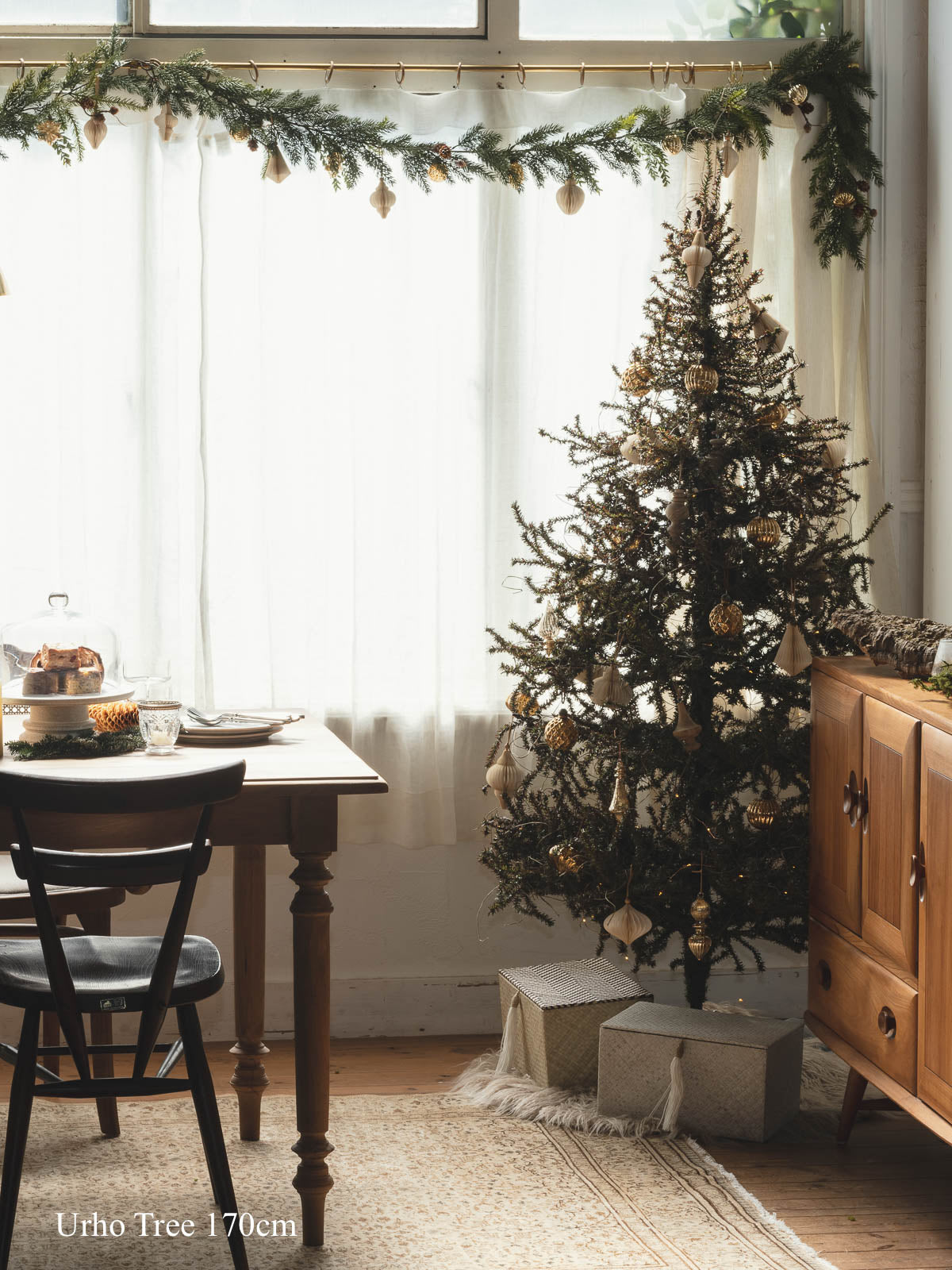 URHO Christmas Tree 170cm – PARTS & SUPPLY