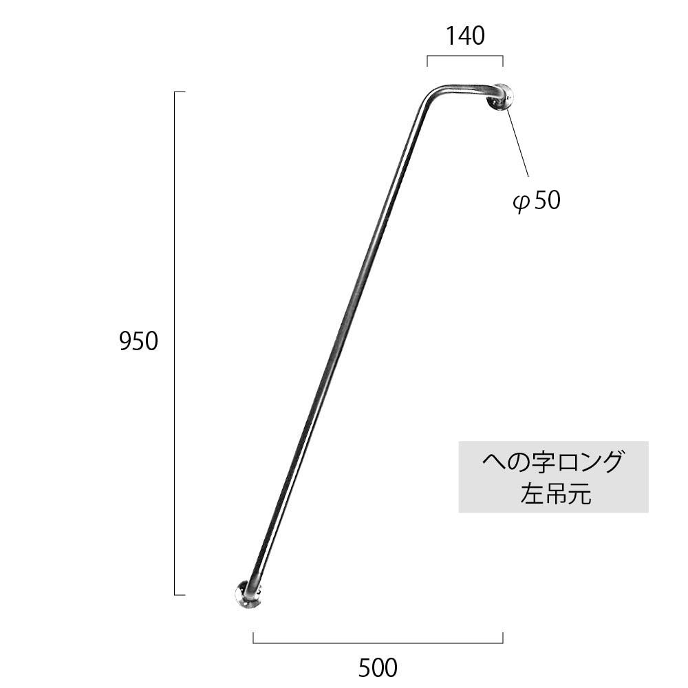 パイプドアハンドル（カッパー） – PARTS & SUPPLY