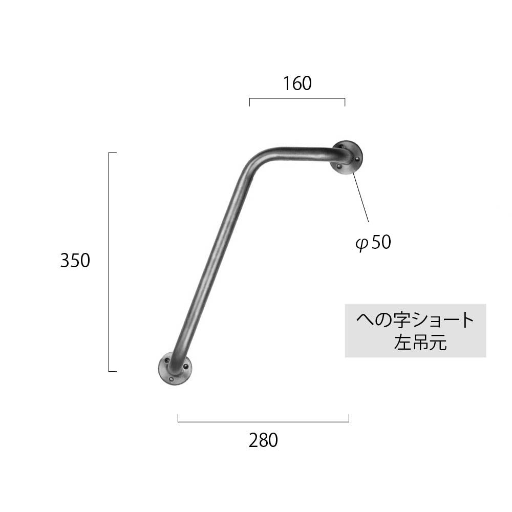 パイプドアハンドル（カッパー） – PARTS & SUPPLY