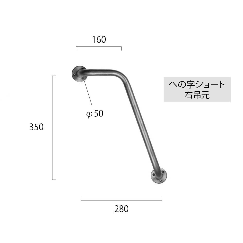 パイプドアハンドル（カッパー） – PARTS & SUPPLY